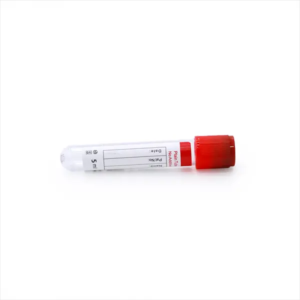 1745317491882 Plain Tube